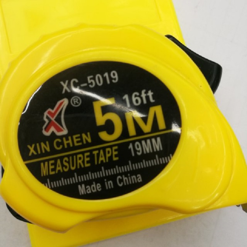 黄色5m尺子卷尺五金工具手动工具套尺