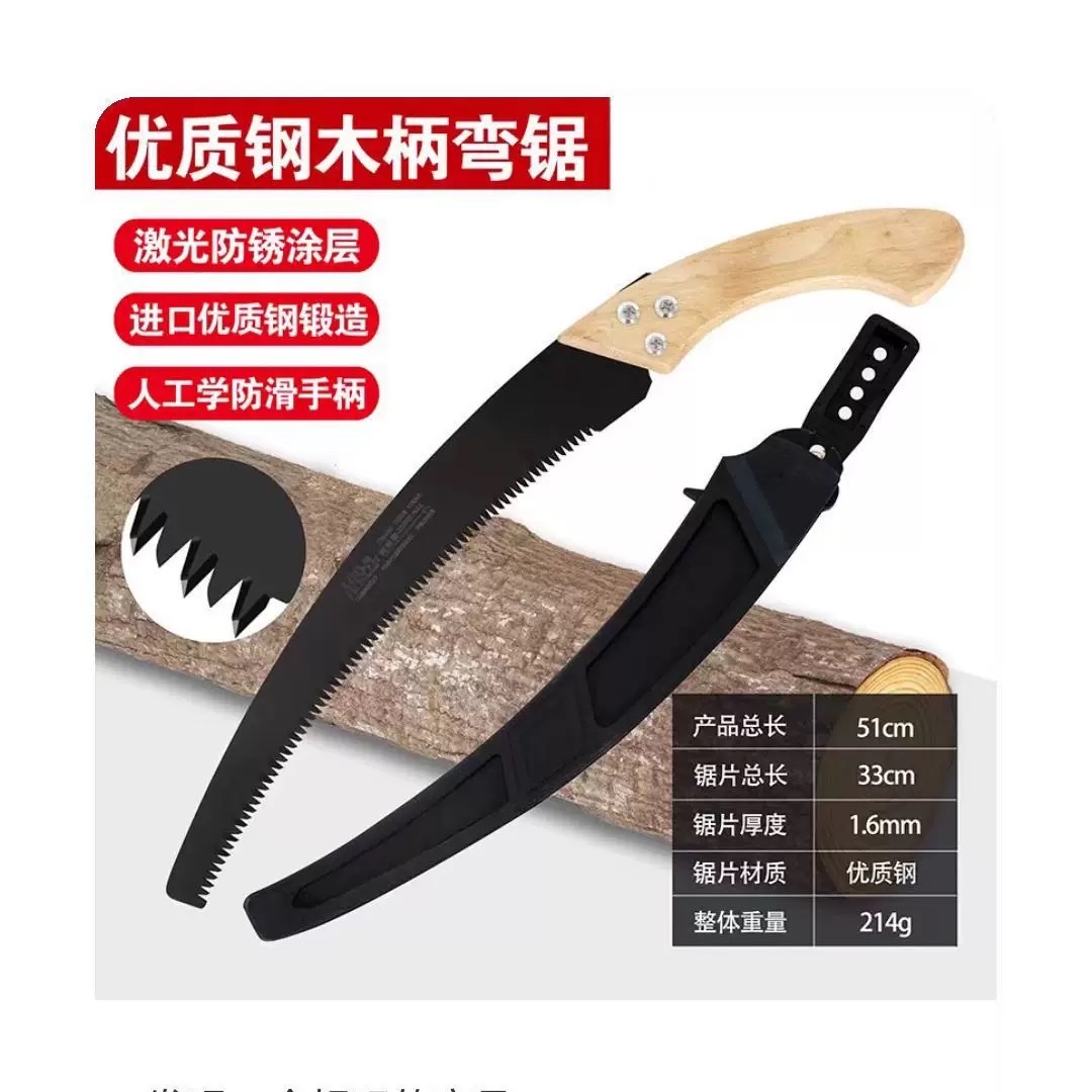 Handsaw, waist saw