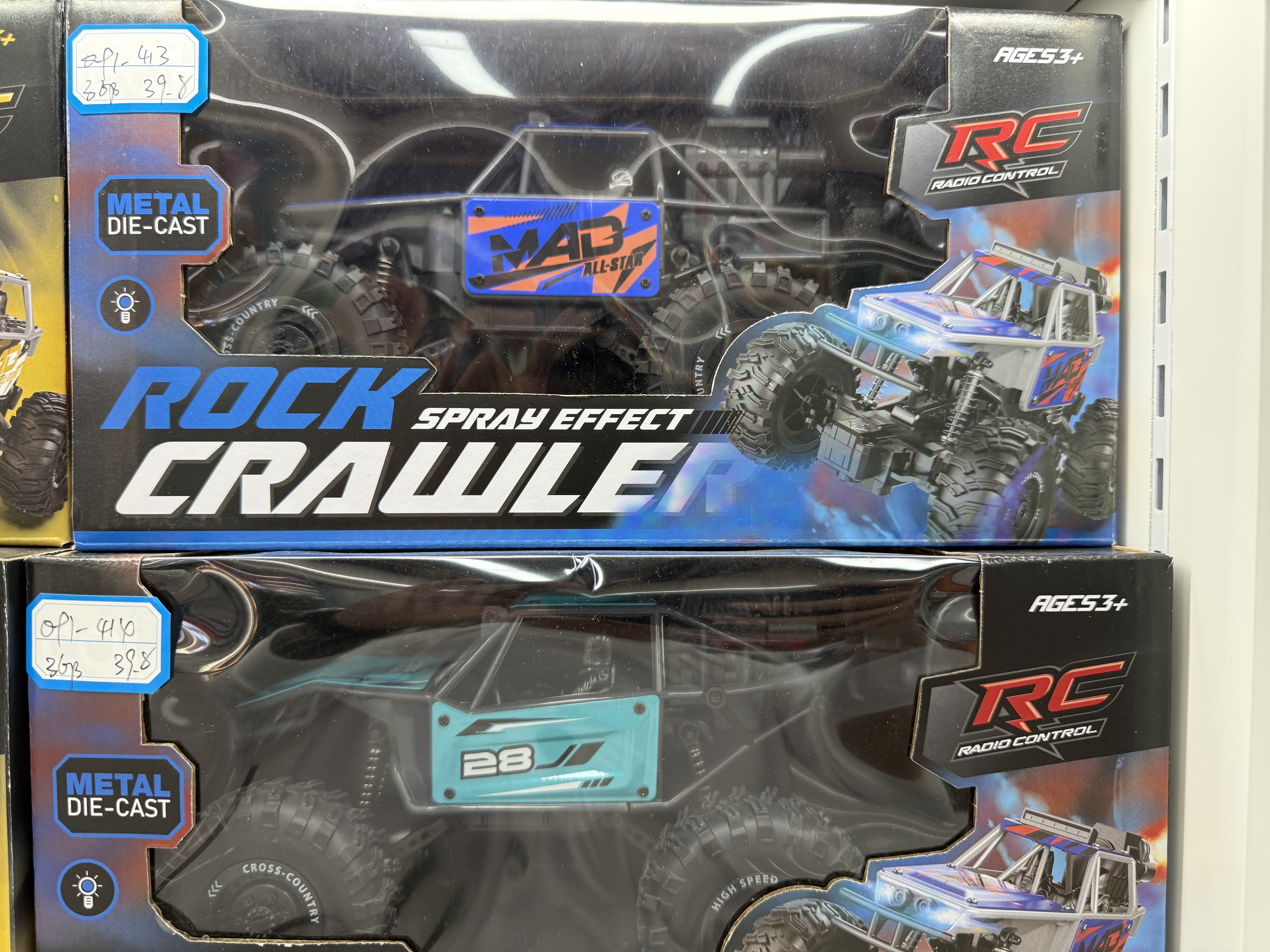 儿童电动玩具车益智电动车玩具车12V可充电玩具