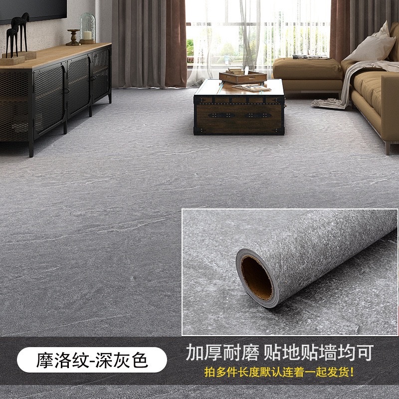Cross-border wholesale floor stickers, plastic-sealed self-adhesive waterproof bathroom anti-slip floor stickers, wear-resistant and refurbished floor stickers detail image 13