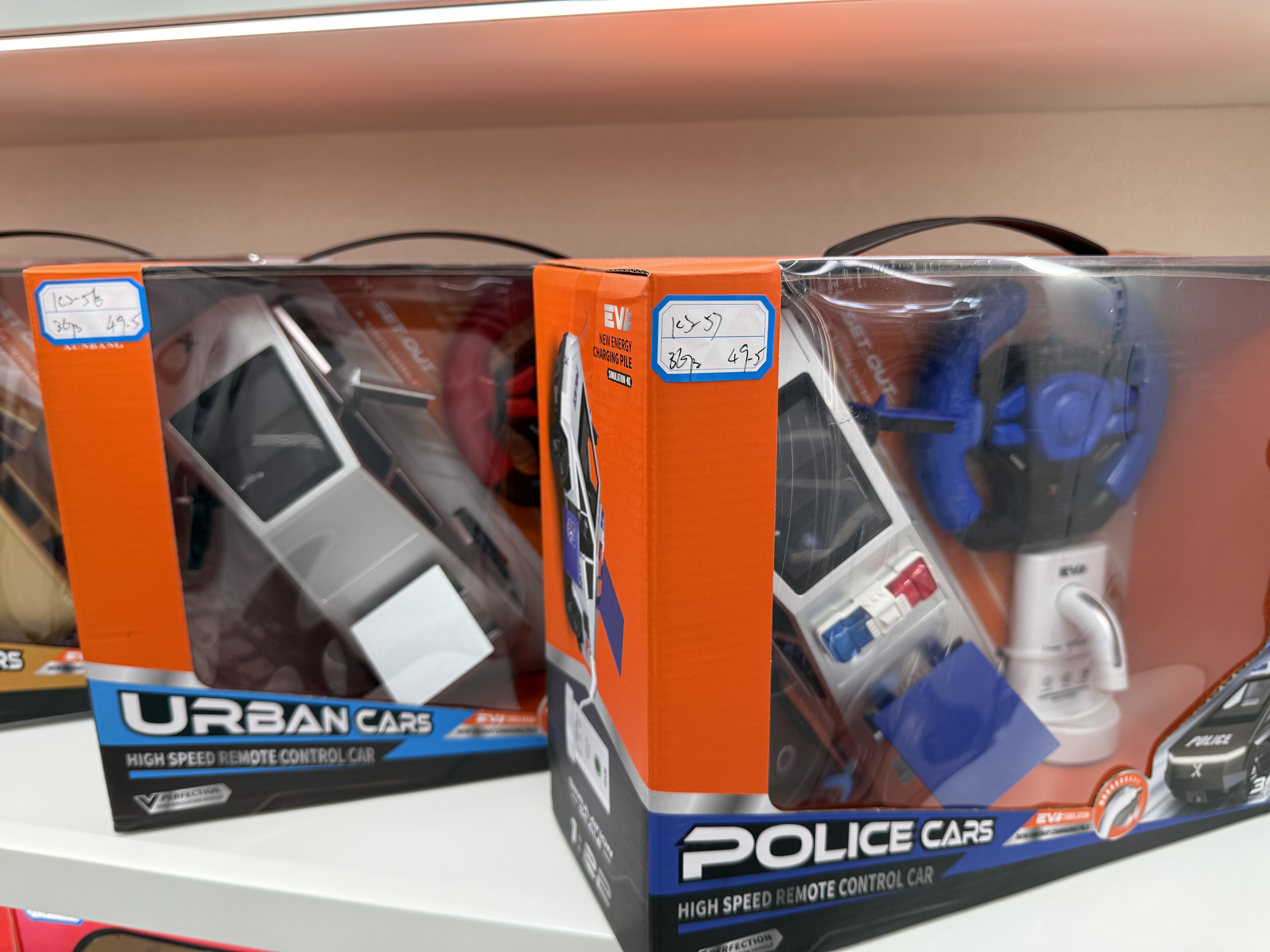 玩具电动儿童玩具车益智电动车12V带遥控