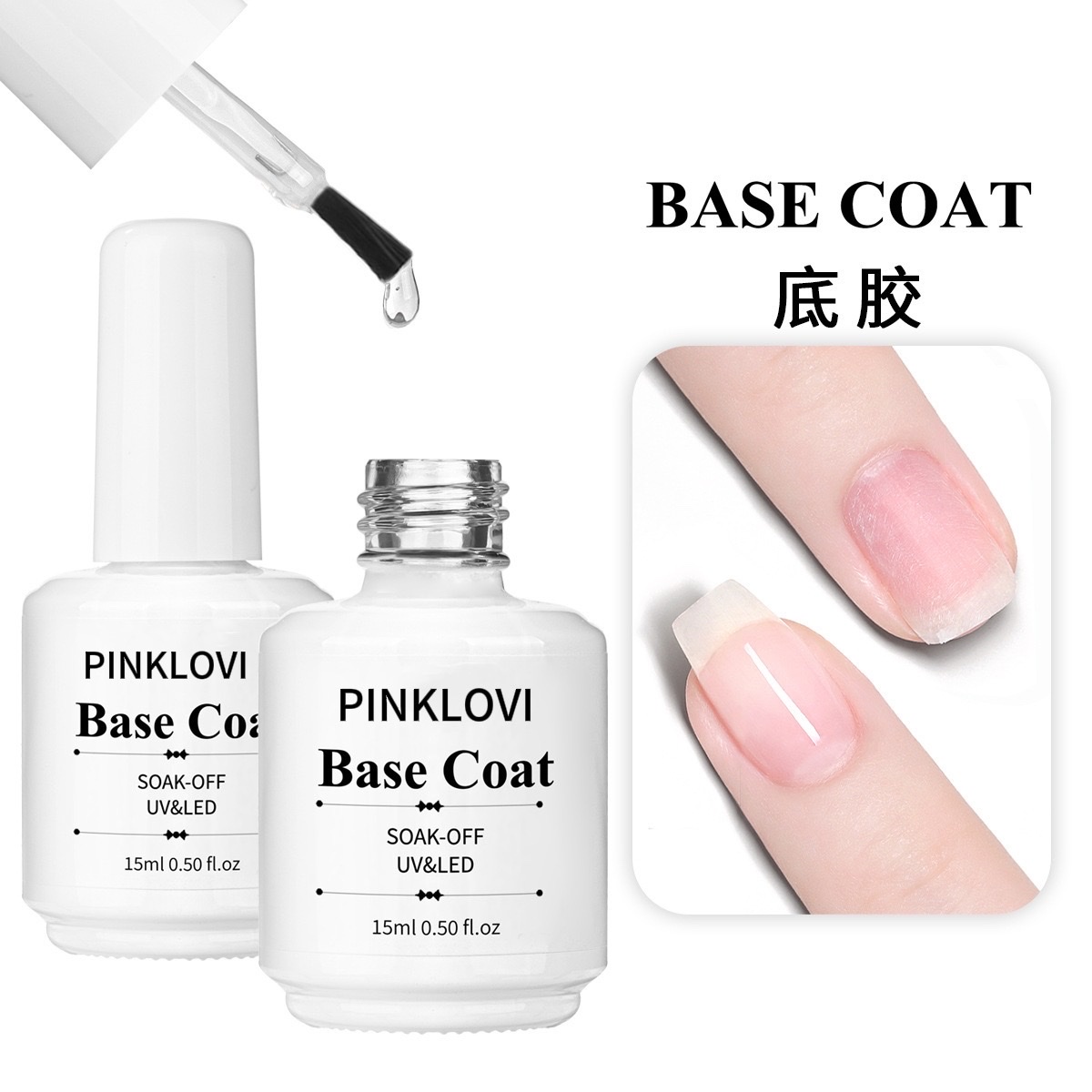 15ml base adhesive basic functional adhesive with super long-lasting retention Application Scenario