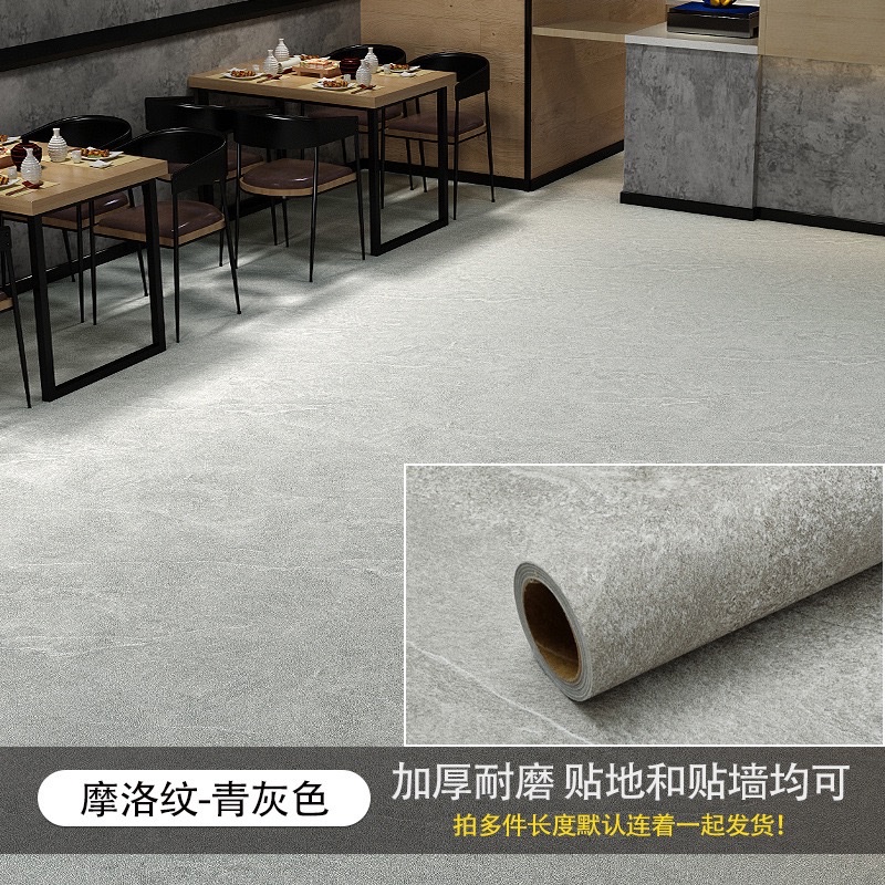 Cross-border wholesale floor stickers, plastic-sealed self-adhesive waterproof bathroom anti-slip floor stickers, wear-resistant and refurbished floor stickers detail image 15