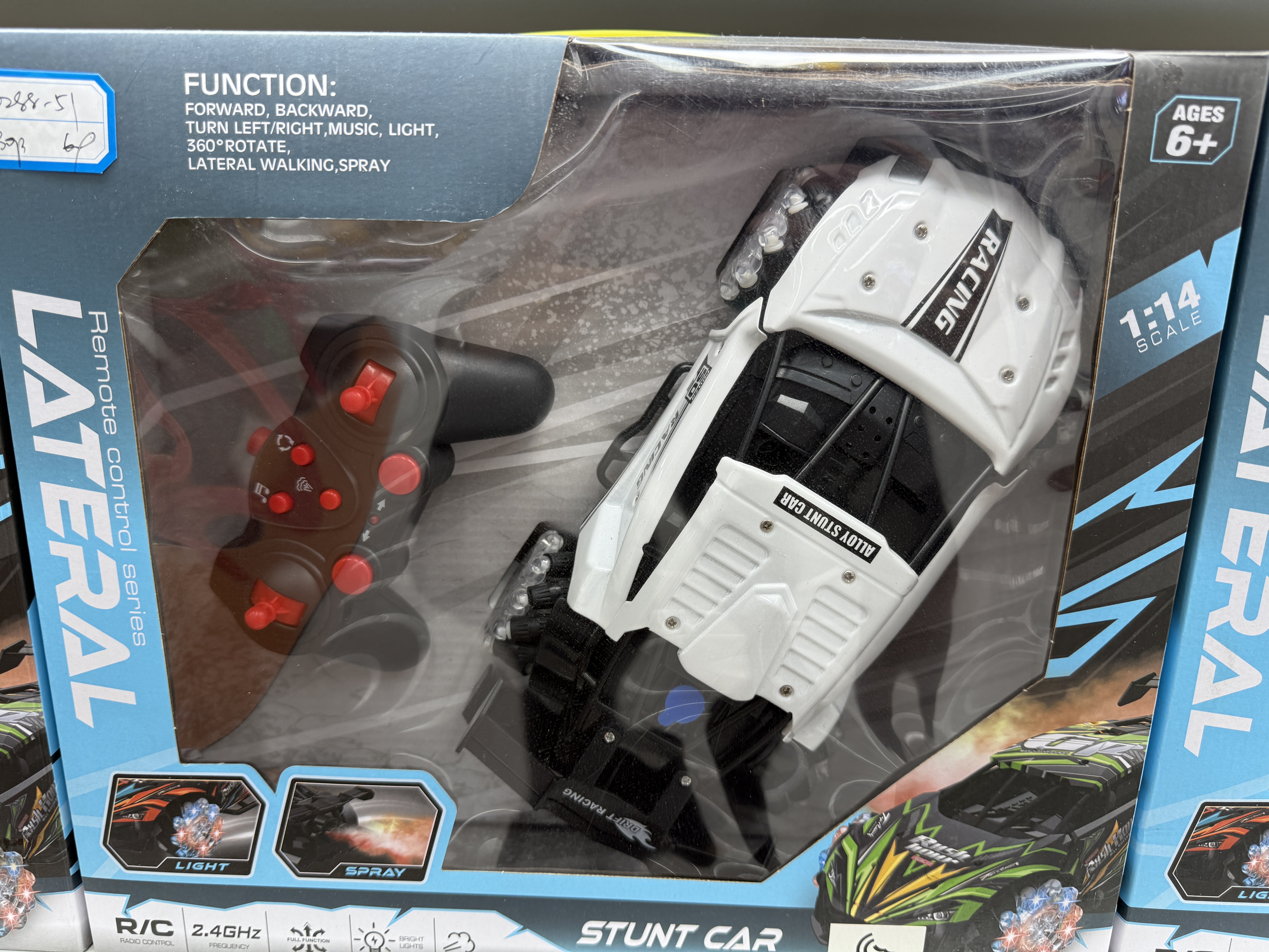 儿童电动玩具车益智电动车12V玩具车带灯光遥控