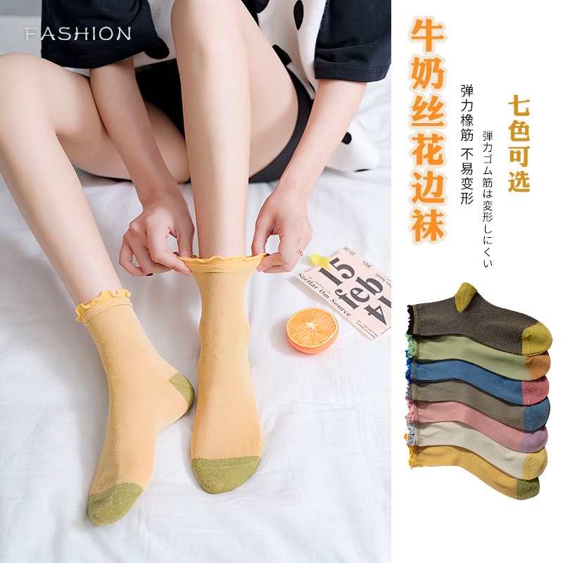 "Boot Under Lutu Japanese new Spring and Summer thin women's socks, super soft gold thread black ear edge women's mid-calf socks wholesale.