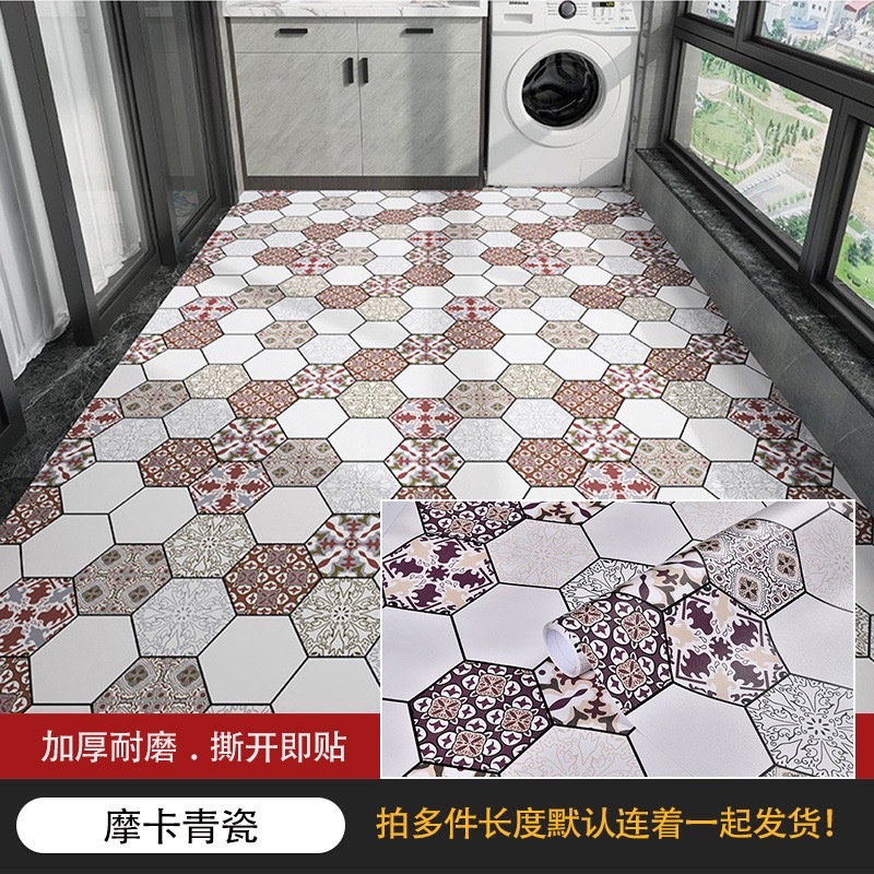 Cross-border wholesale floor stickers, plastic-sealed self-adhesive waterproof bathroom anti-slip floor stickers, wear-resistant and refurbished floor stickers detail image 16