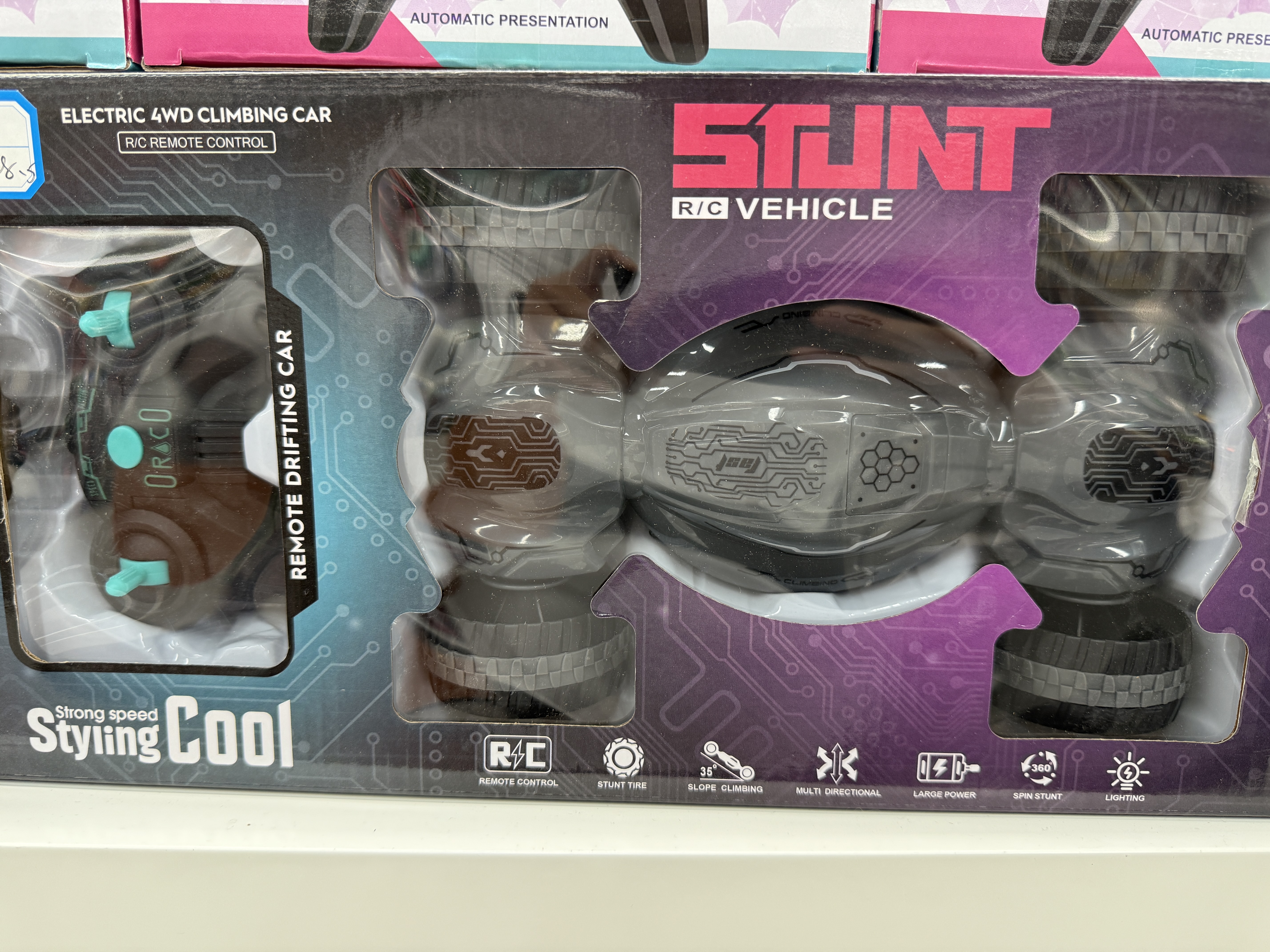 电动儿童益智玩具