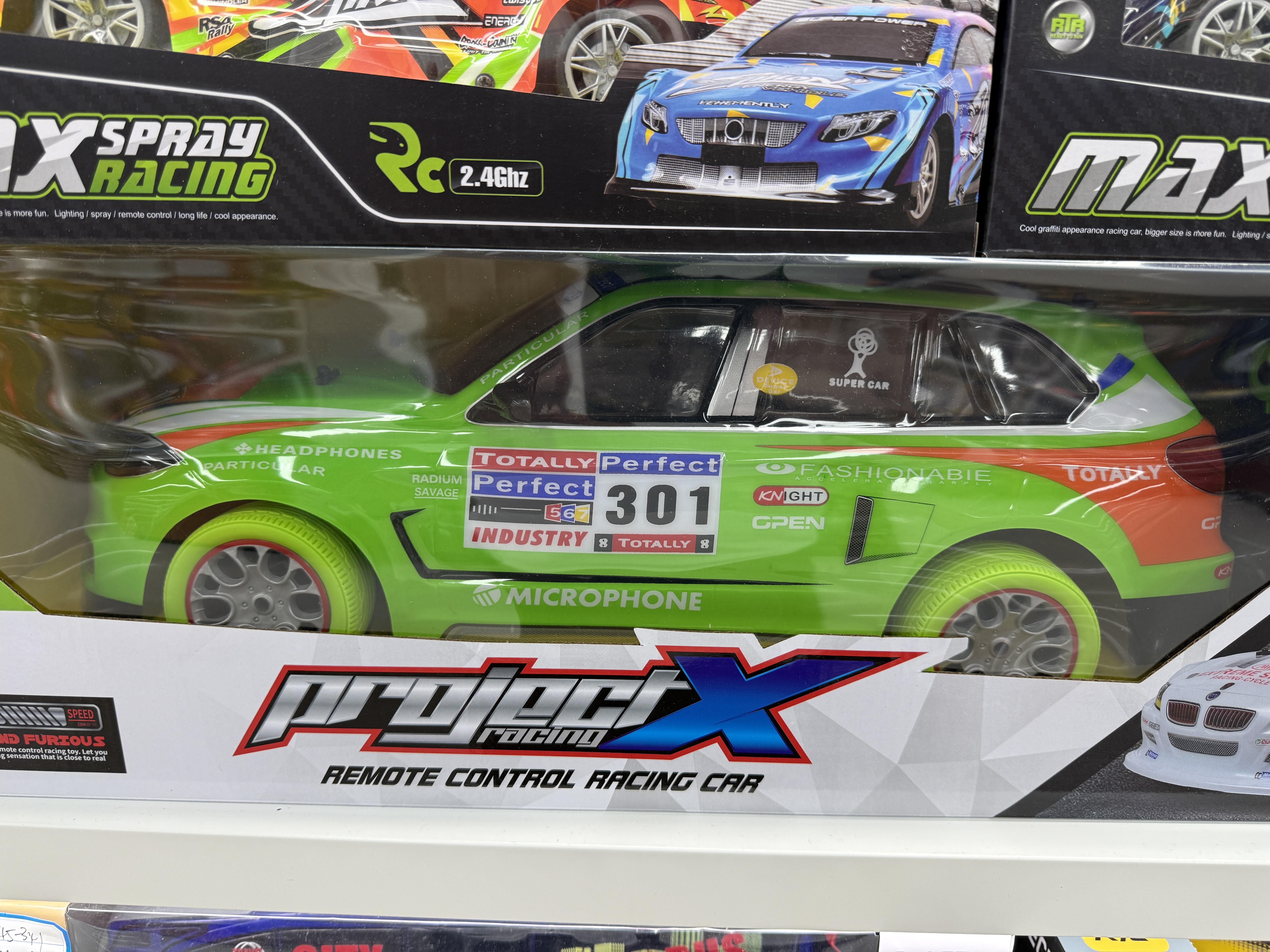 玩具电动儿童车益智玩具电动车12V可充电玩具车