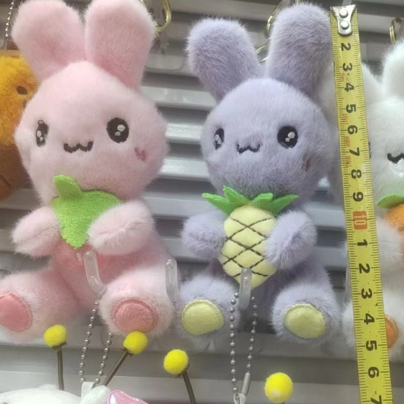 4公分坐抱水果兔带钥匙圈婚庆挂件毛绒玩具