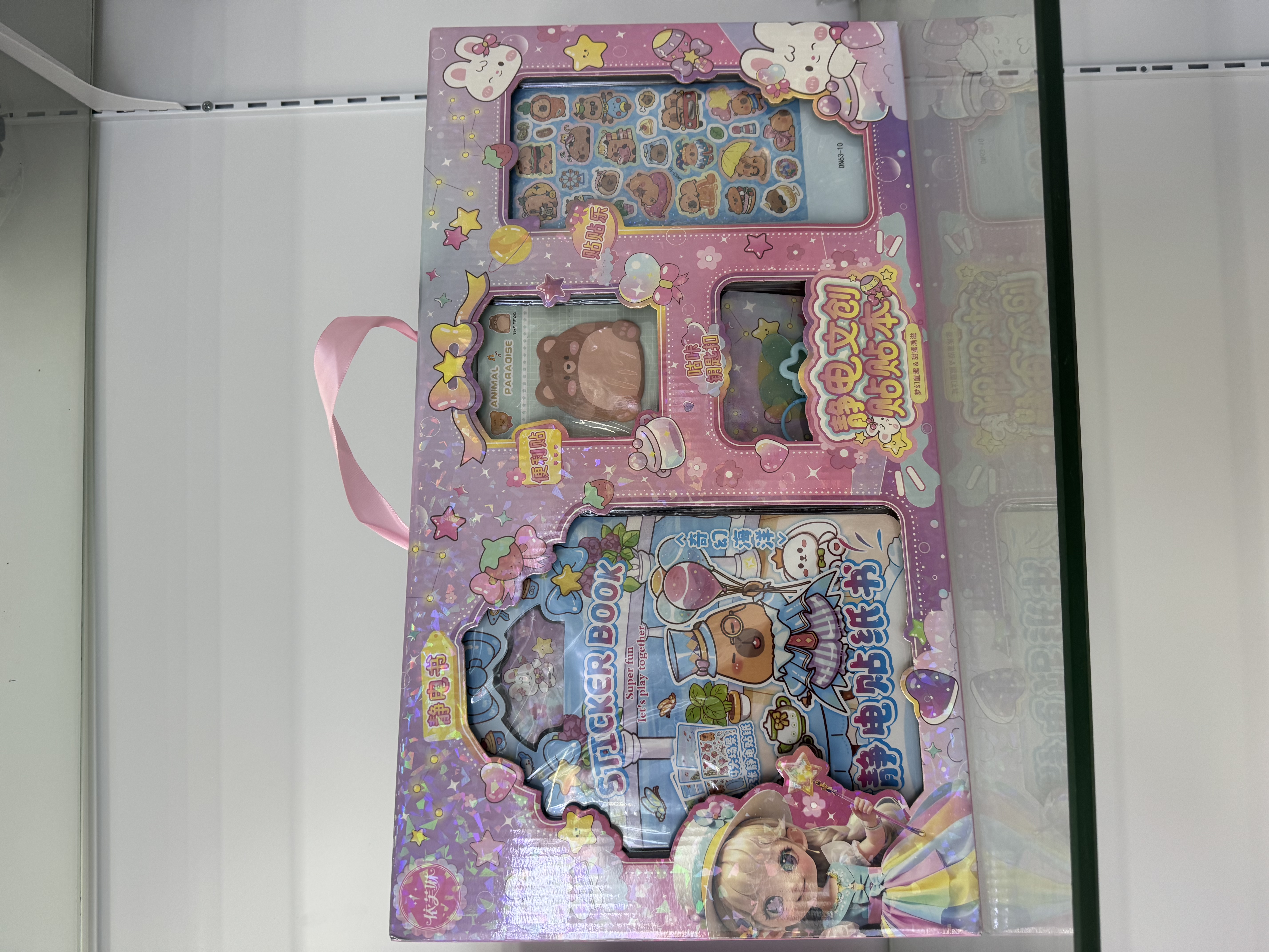 磁力安静书手账日记本女孩流沙DIY卡通贴纸女孩儿童玩具礼盒批发