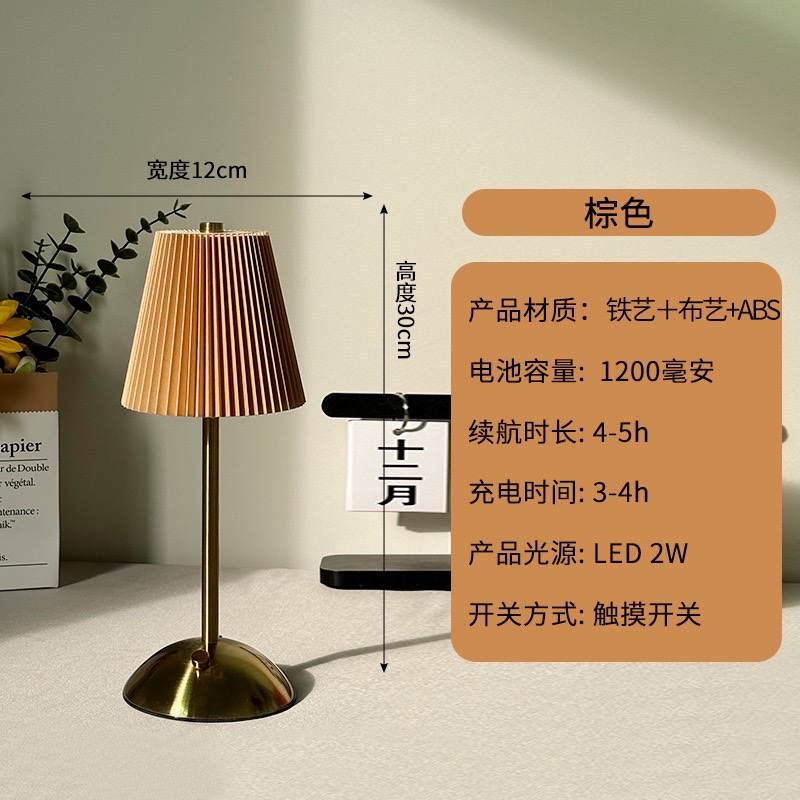 Cross-border fabric night light, touch charging table lamp, bar and restaurant atmosphere light, bedroom bedside lamp, creative night light, acrylic night light, night light, night light detail image 9