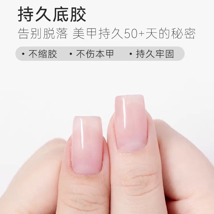 15ml base adhesive basic functional adhesive with super long-lasting retention detail image 2