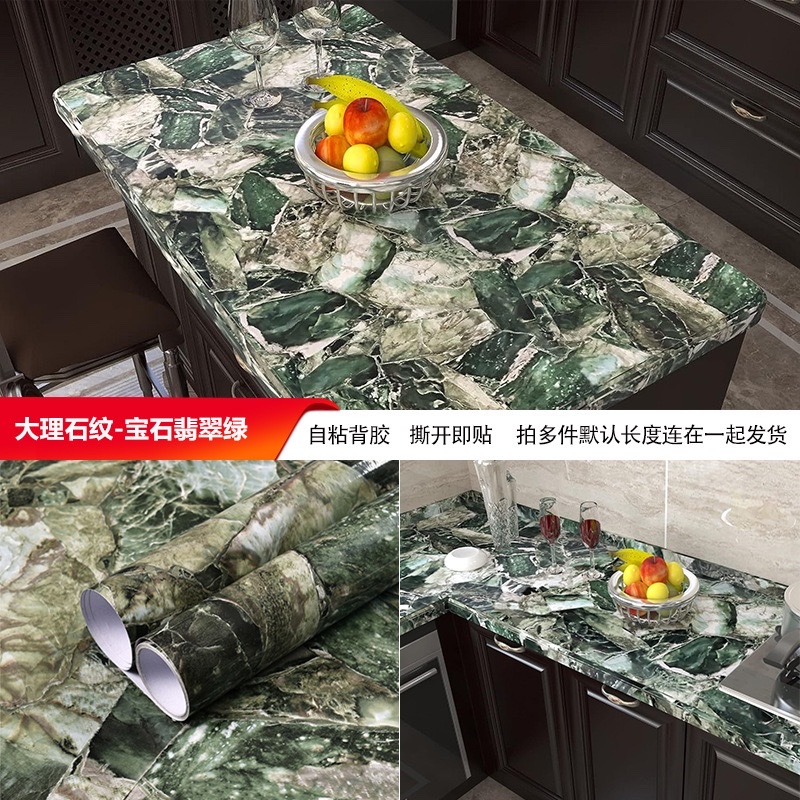 Cross-border wholesale floor stickers, plastic-sealed self-adhesive waterproof bathroom anti-slip floor stickers, wear-resistant and refurbished floor stickers detail image 10