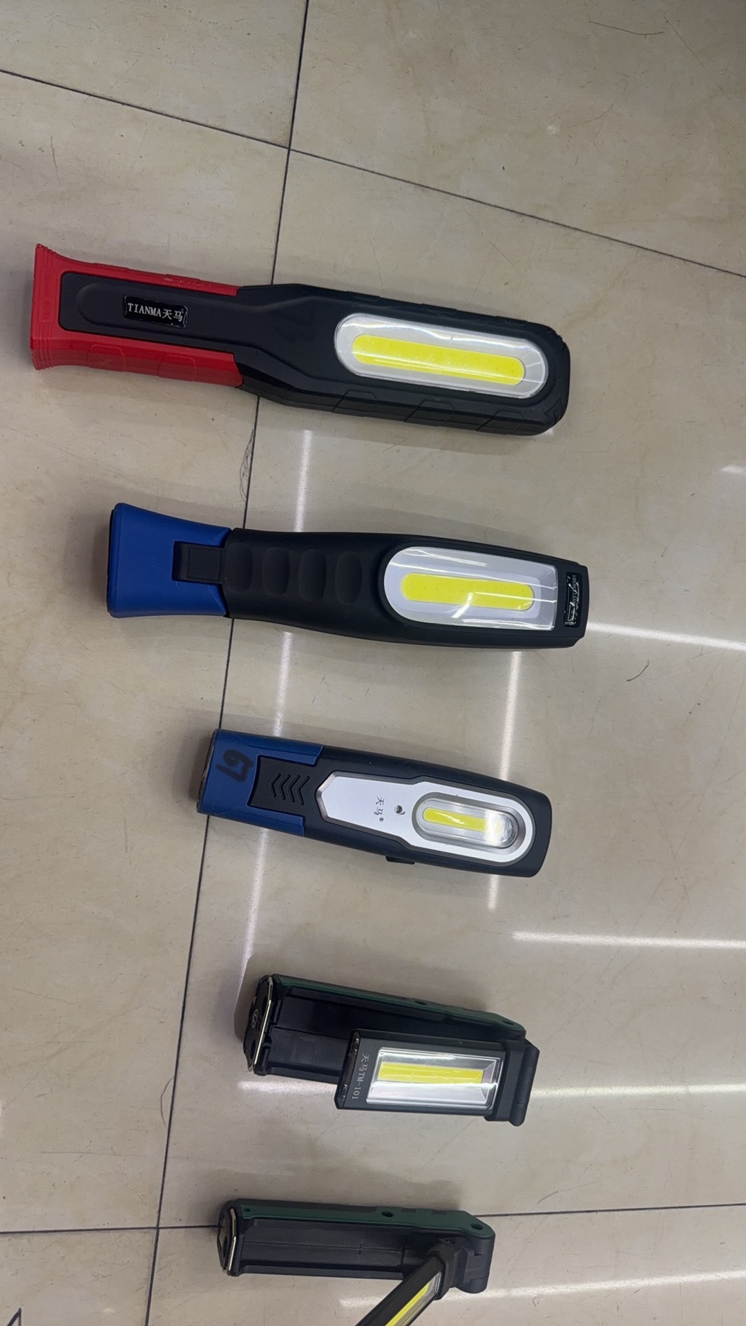 修车灯，多功能LED