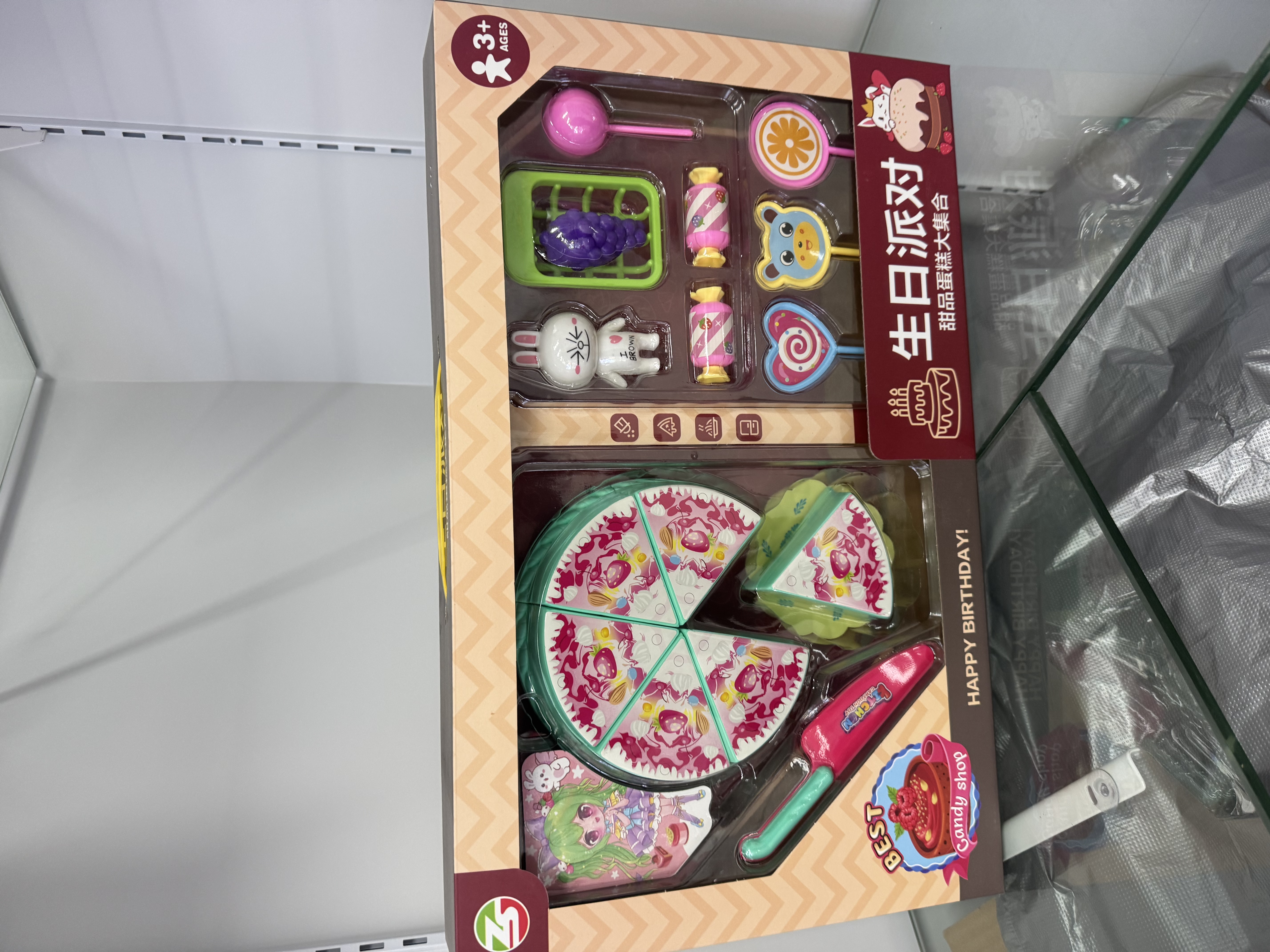 儿童甜品蛋糕大集合
