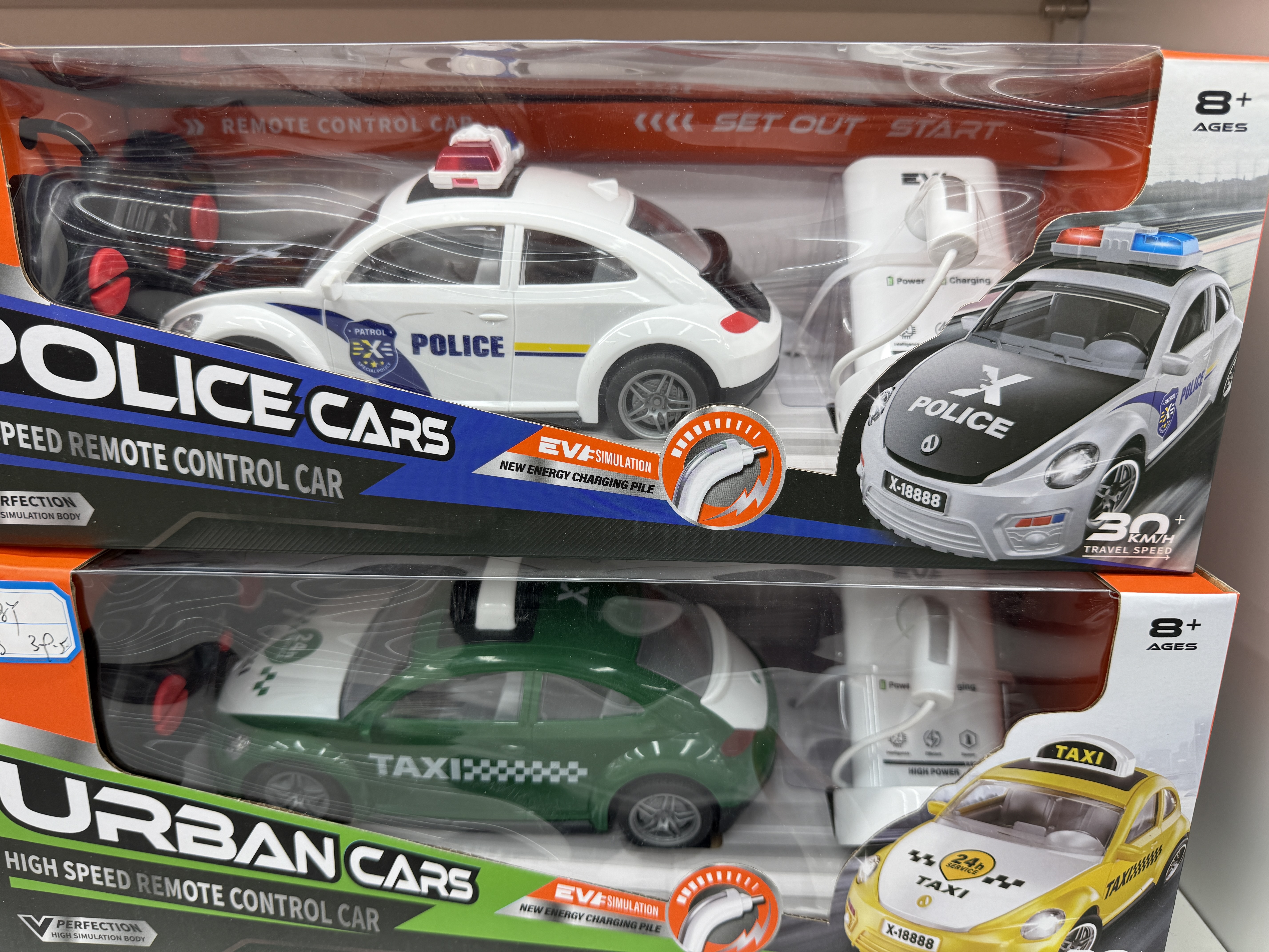 儿童电动玩具车益智电动车玩具车12V可充电