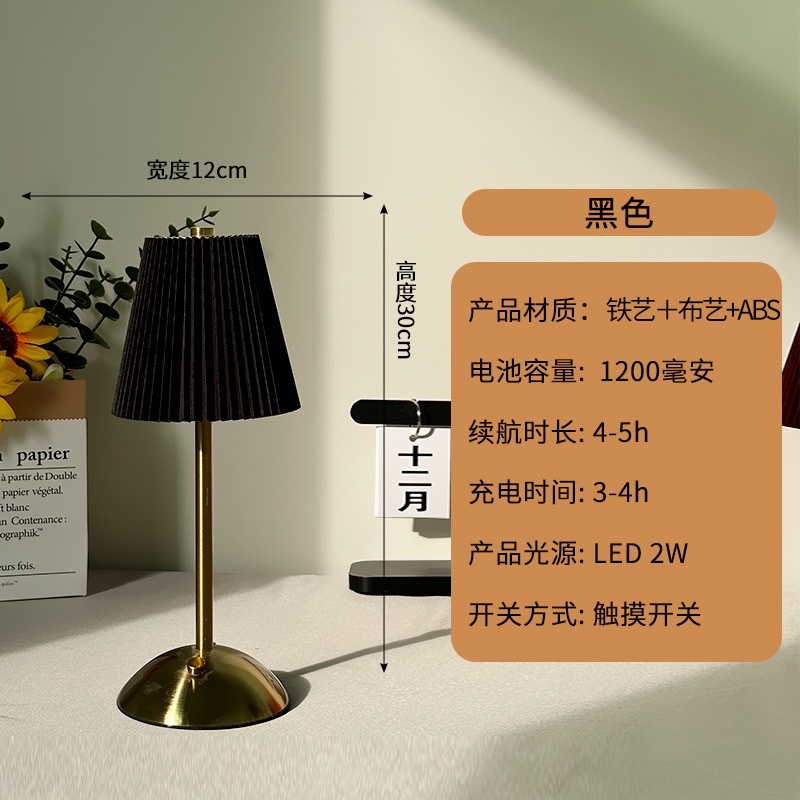 Cross-border fabric night light, touch charging table lamp, bar and restaurant atmosphere light, bedroom bedside lamp, creative night light, acrylic night light, night light, night light detail image 7