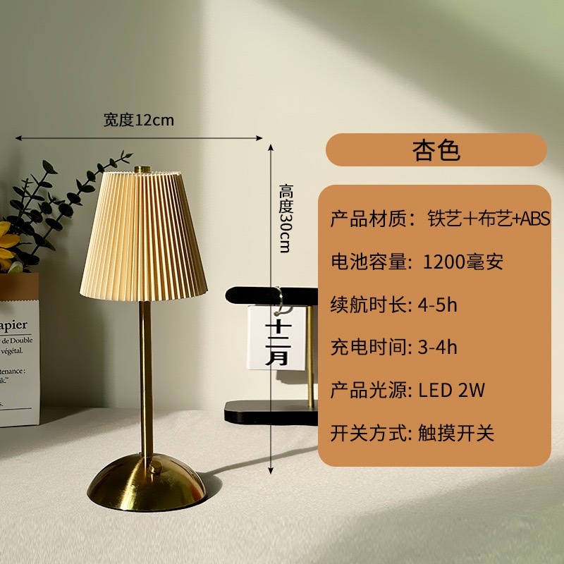 Cross-border fabric night light, touch charging table lamp, bar and restaurant atmosphere light, bedroom bedside lamp, creative night light, acrylic night light, night light, night light detail image 11