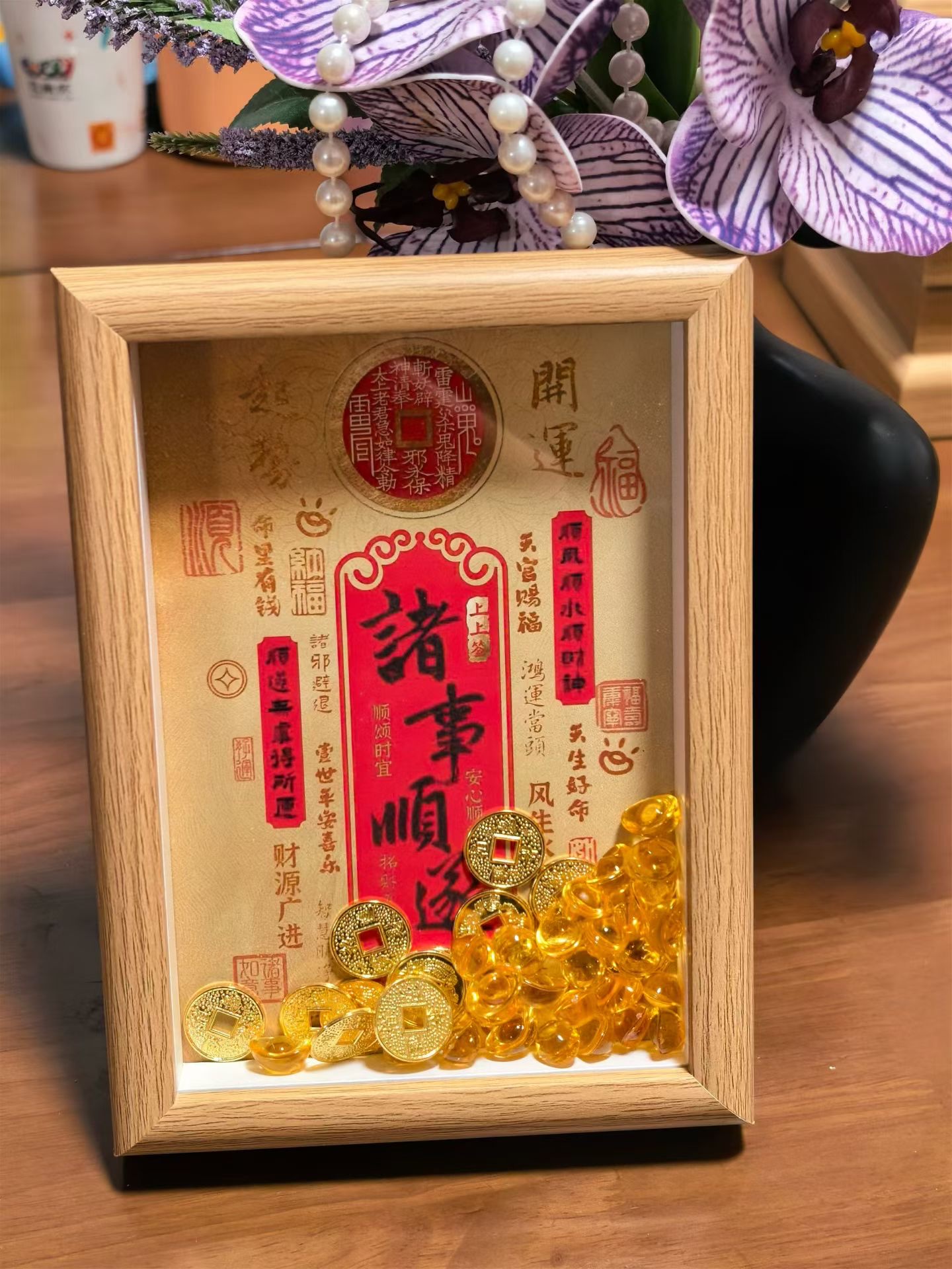 2026相框家用招财新款爆款元宝发财黄招财黄和气生财摆件挂画马上有钱指定发财相框详情图8