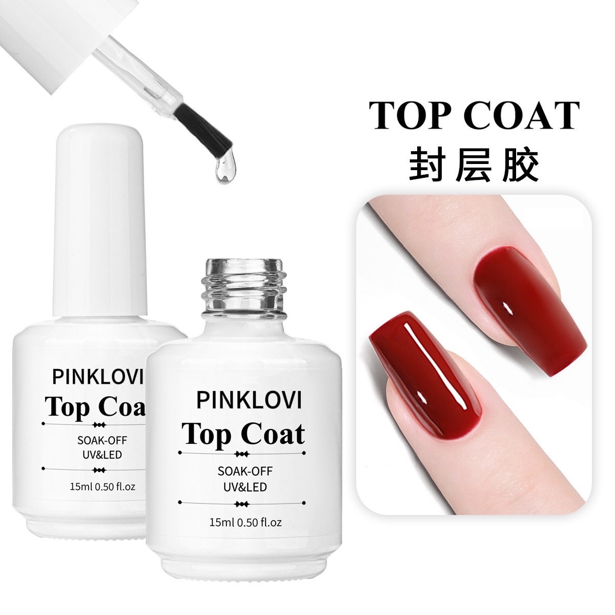 15ml no-wash diamond tempered crystal seal layer with long-lasting brightness and scratch resistance