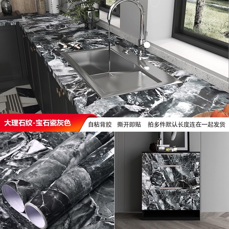 Cross-border wholesale floor stickers, plastic-sealed self-adhesive waterproof bathroom anti-slip floor stickers, wear-resistant and refurbished floor stickers detail image 12
