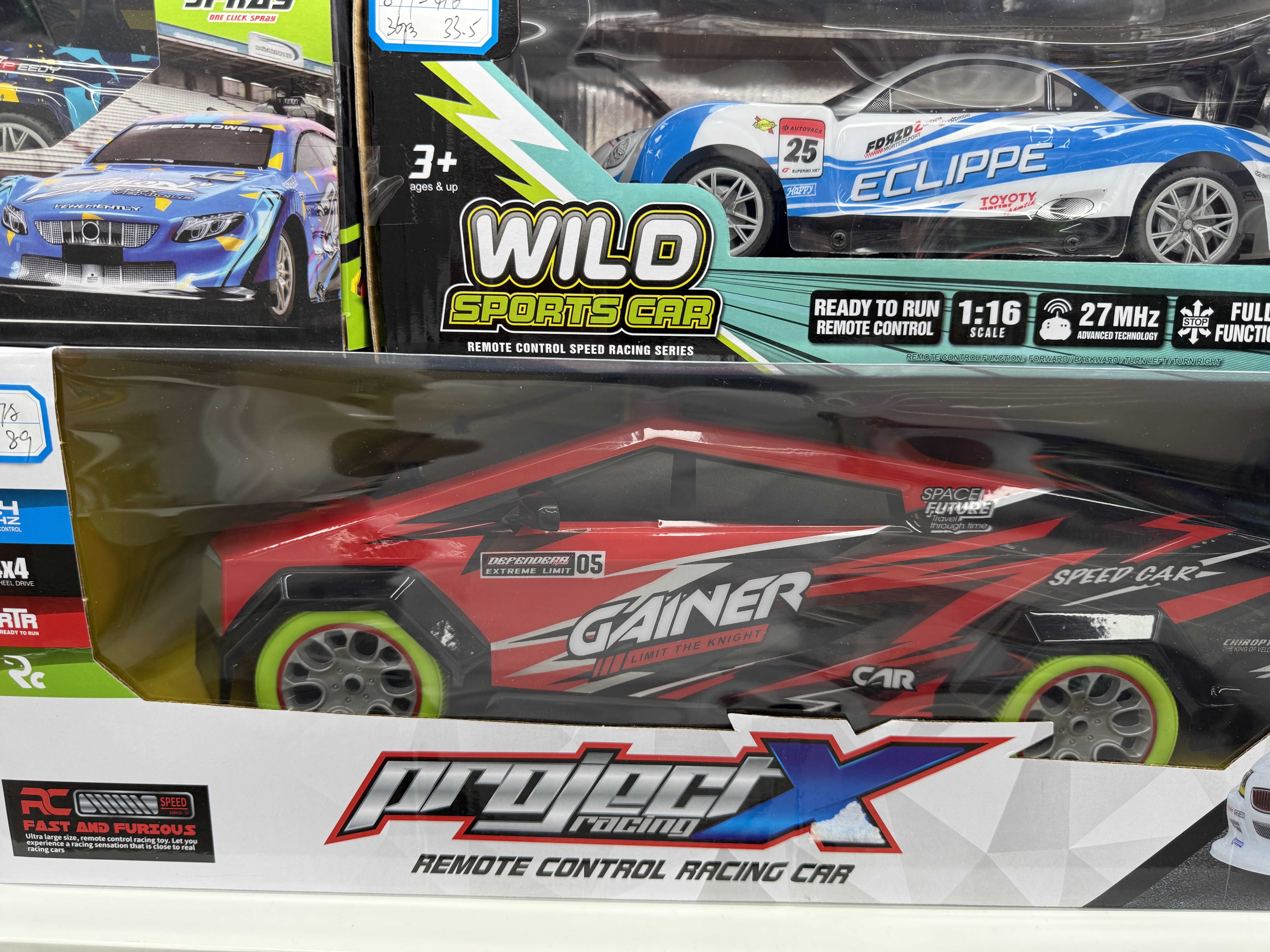 遥控玩具电动玩具儿童益智玩具