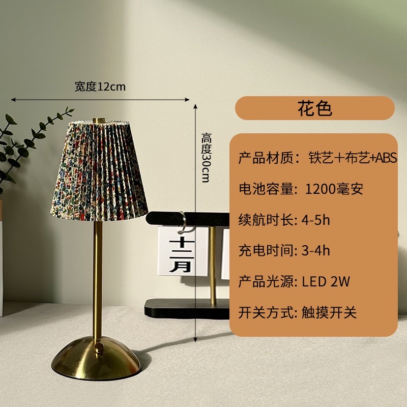 Cross-border fabric night light, touch charging table lamp, bar and restaurant atmosphere light, bedroom bedside lamp, creative night light, acrylic night light, night light, night light detail image 8