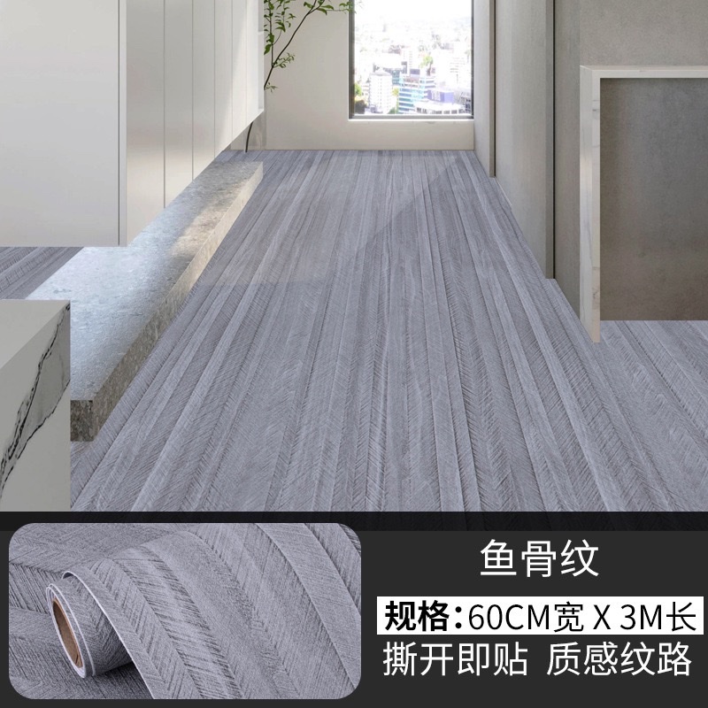 Cross-border wholesale floor stickers, plastic-sealed self-adhesive waterproof bathroom anti-slip floor stickers, wear-resistant and refurbished floor stickers detail image 2