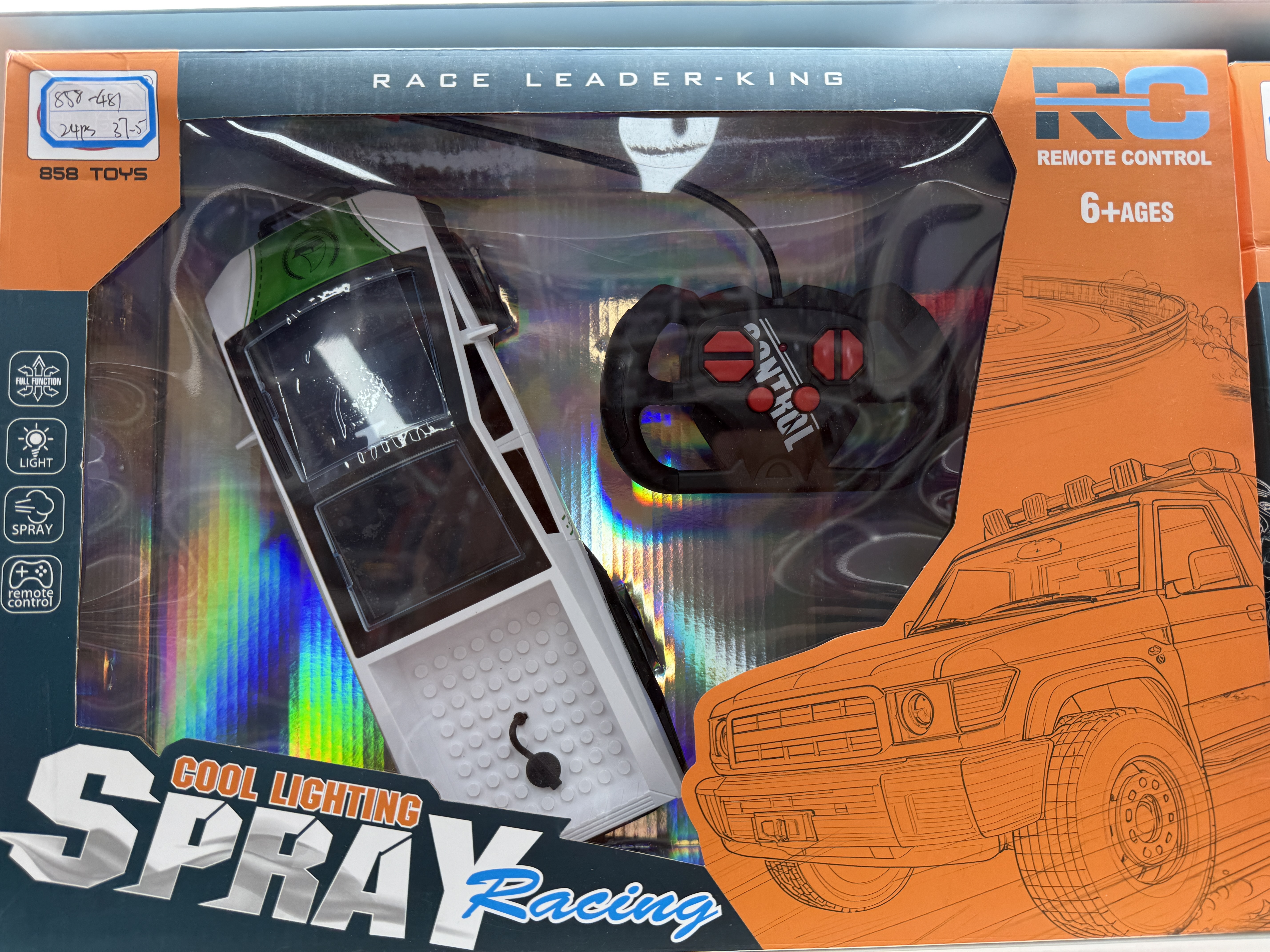 儿童电动玩具车益智电动车玩具车12V可充电
