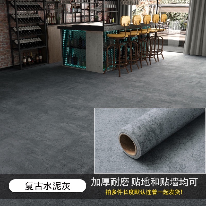 Cross-border wholesale floor stickers, plastic-sealed self-adhesive waterproof bathroom anti-slip floor stickers, wear-resistant and refurbished floor stickers detail image 17