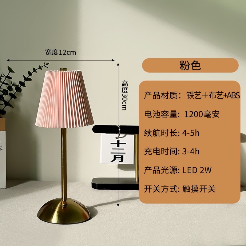 Cross-border fabric night light, touch charging table lamp, bar and restaurant atmosphere light, bedroom bedside lamp, creative night light, acrylic night light, night light, night light detail image 12