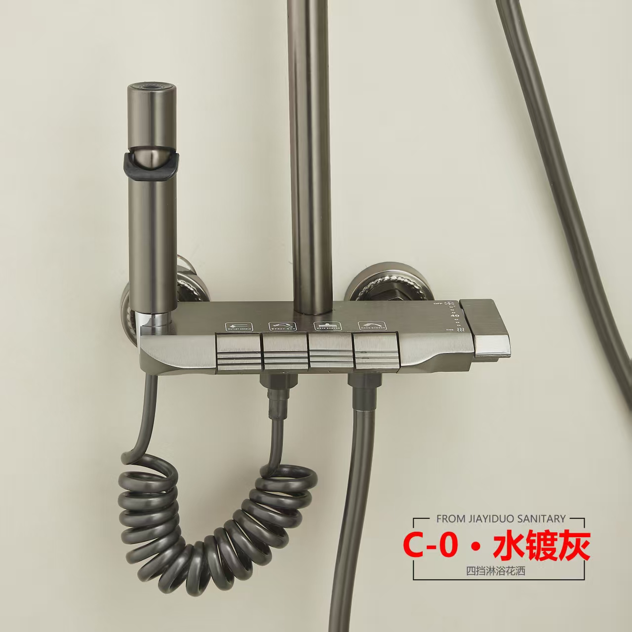 淋浴花洒节水花洒套装2024新款升级款产品图