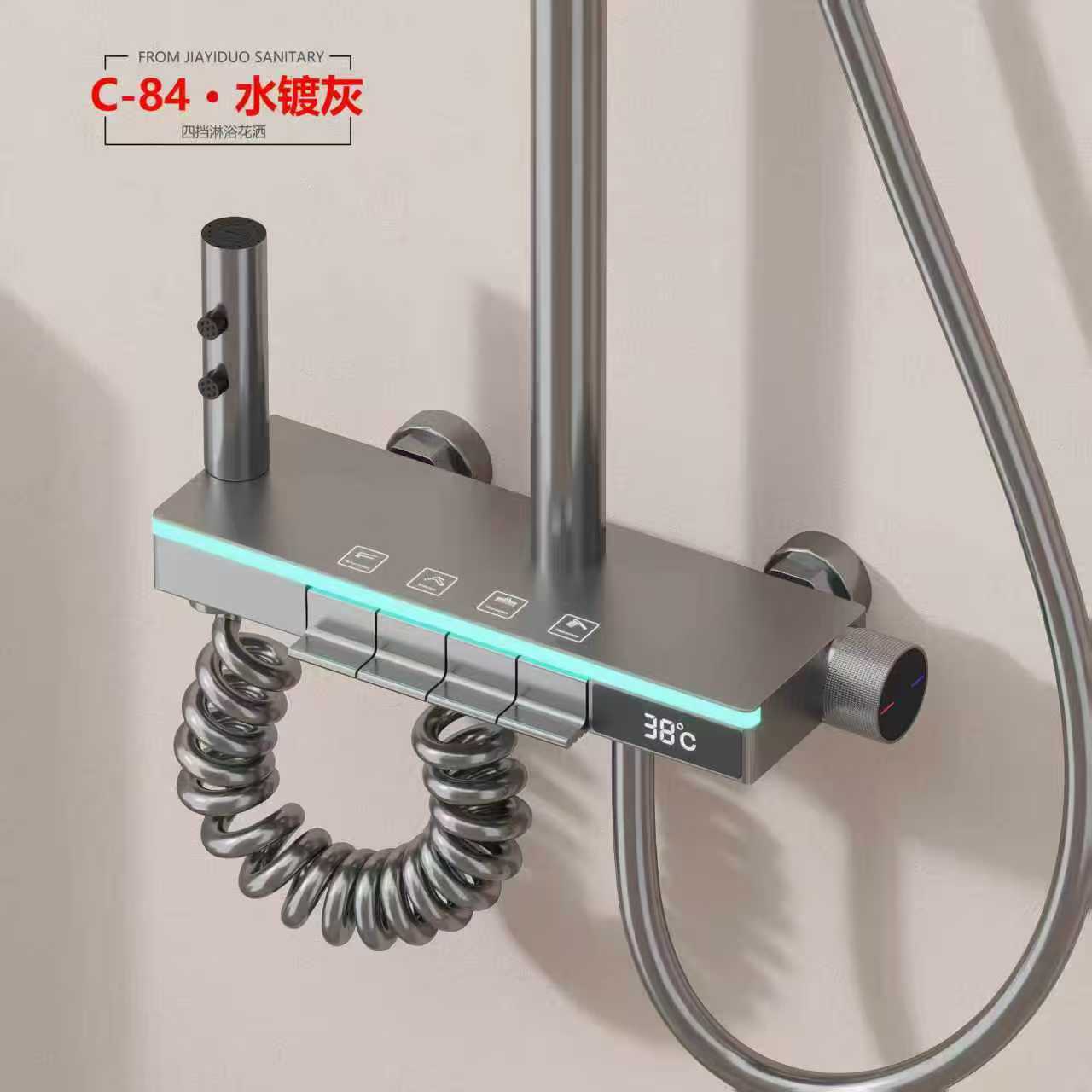 花洒、淋浴器及配件实物图