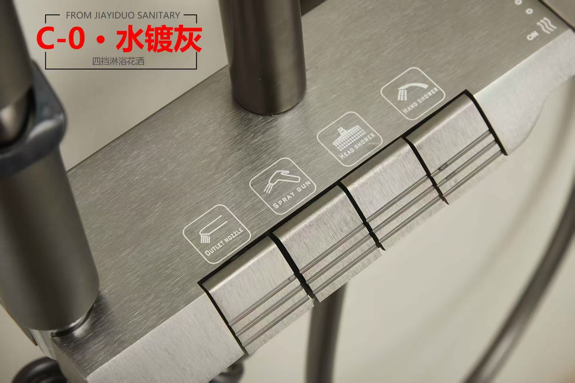 淋浴花洒节水花洒套装2024新款升级款细节图