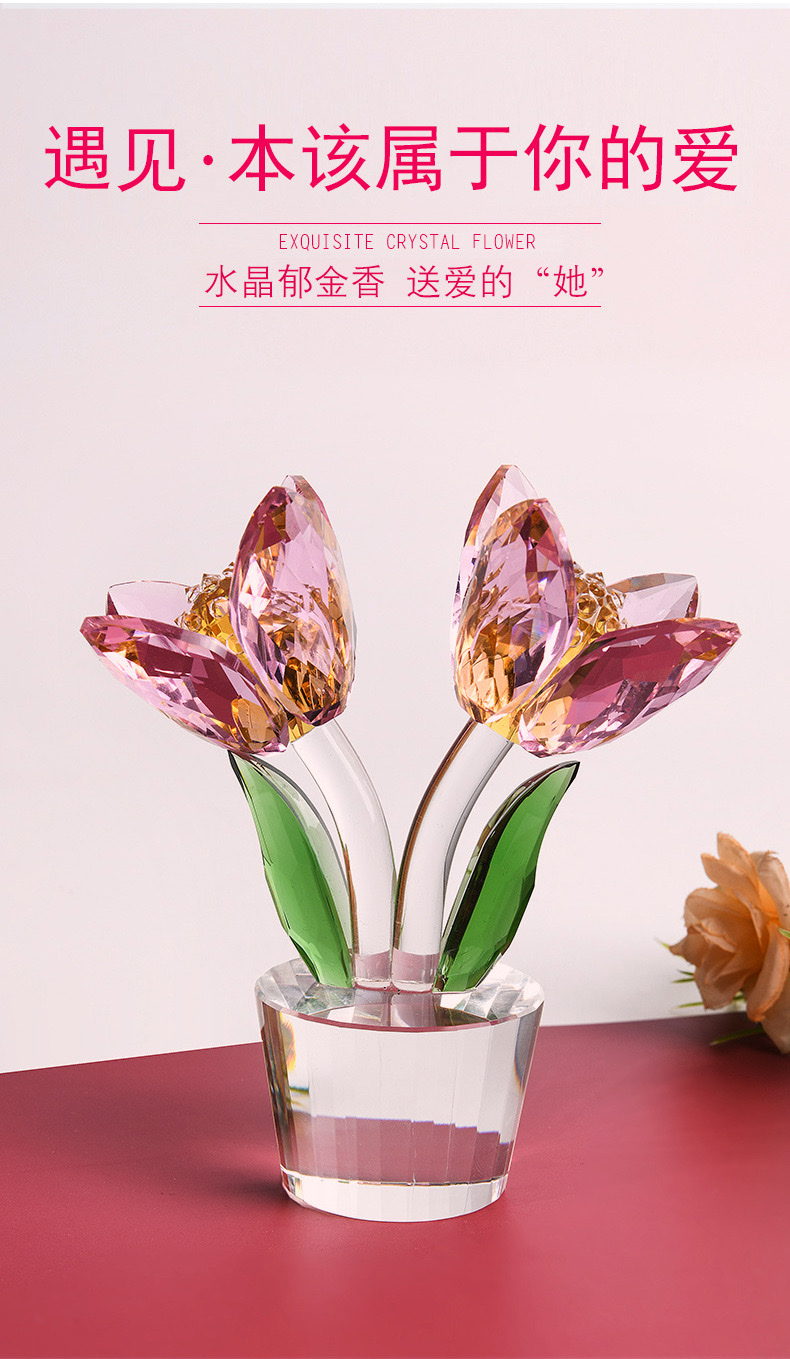 Wholesale crystal tulip ornaments, home decoration accessories, excellent gifts, creative crystal handicrafts