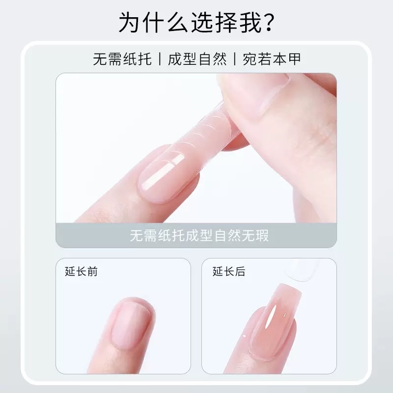 15ml tube-packed quick extension glue UV solid no-rinse crystal model glue available in multiple colors detail image 2