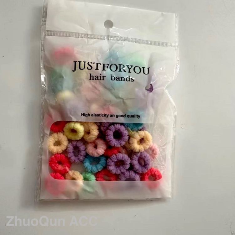2026 Foreign trade 2.5-inch 0.2-gram, 50 pieces per bag for children's hair ties, girls' hair won't be hurt, baby towel loops have good elasticity full figure