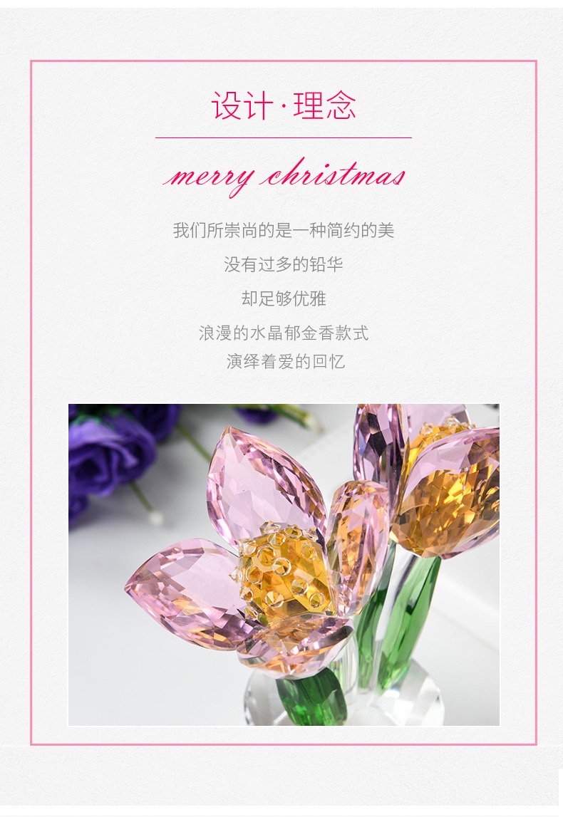 Wholesale crystal tulip ornaments, home decoration accessories, excellent gifts, creative crystal handicrafts details Picture