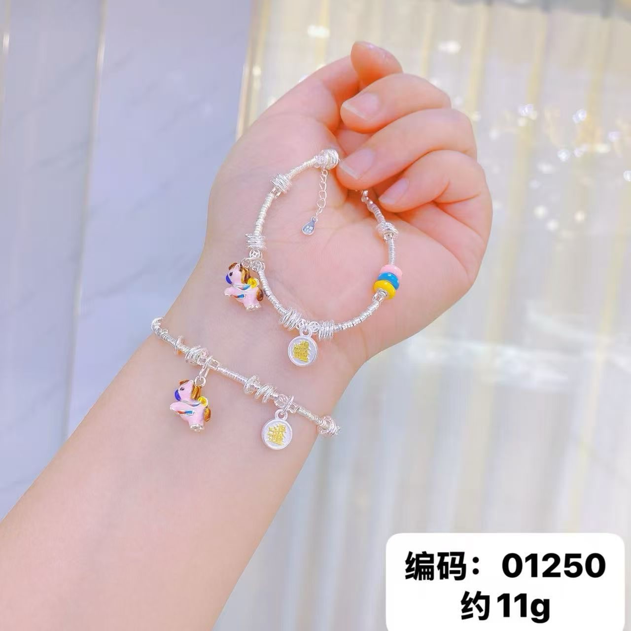 足银999 🌸 国风萌趣款粉马糖豆·足银手串

