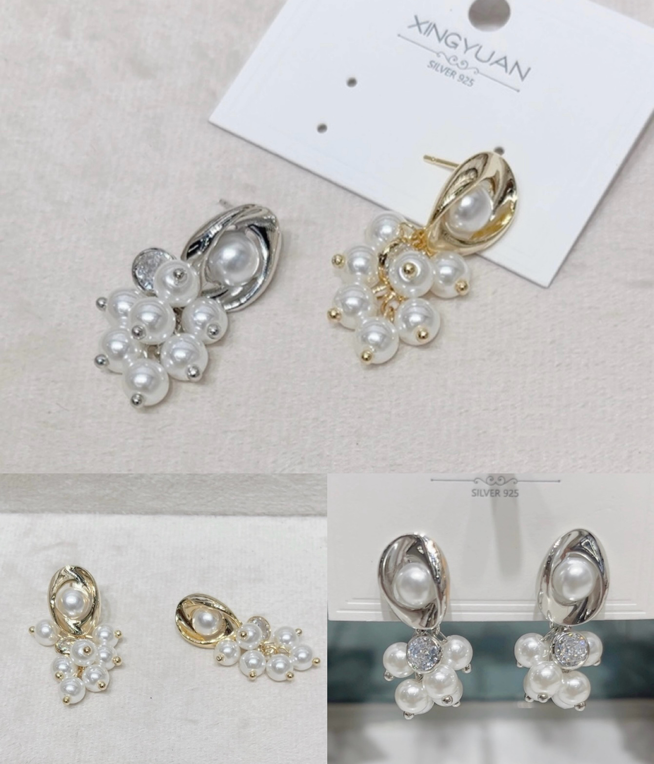 金色珍珠耳环女2026新款高级感耳钉超好看独特漂亮耳饰设计感小众