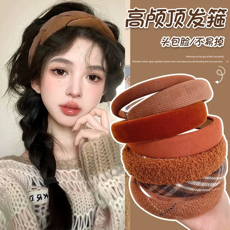 今年流行的咖色发箍女百搭外出高颅顶宽边海绵头箍女秋冬压发发捆1图
