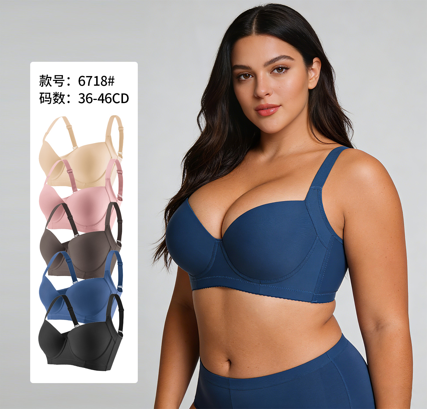 Elegant ladies' underwear is comfortable full image