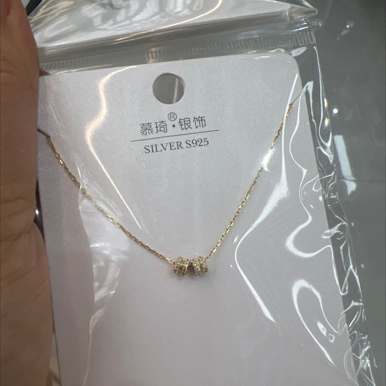 Silver jewelry necklace welded around the neck ✨ who knows! This silver jewelry necklace is directly welded onto my collarbone. The all-silver jewelry has an amazing texture. It feels smooth and doesn't hurt the skin. The simple design is not picky about style detail image 4