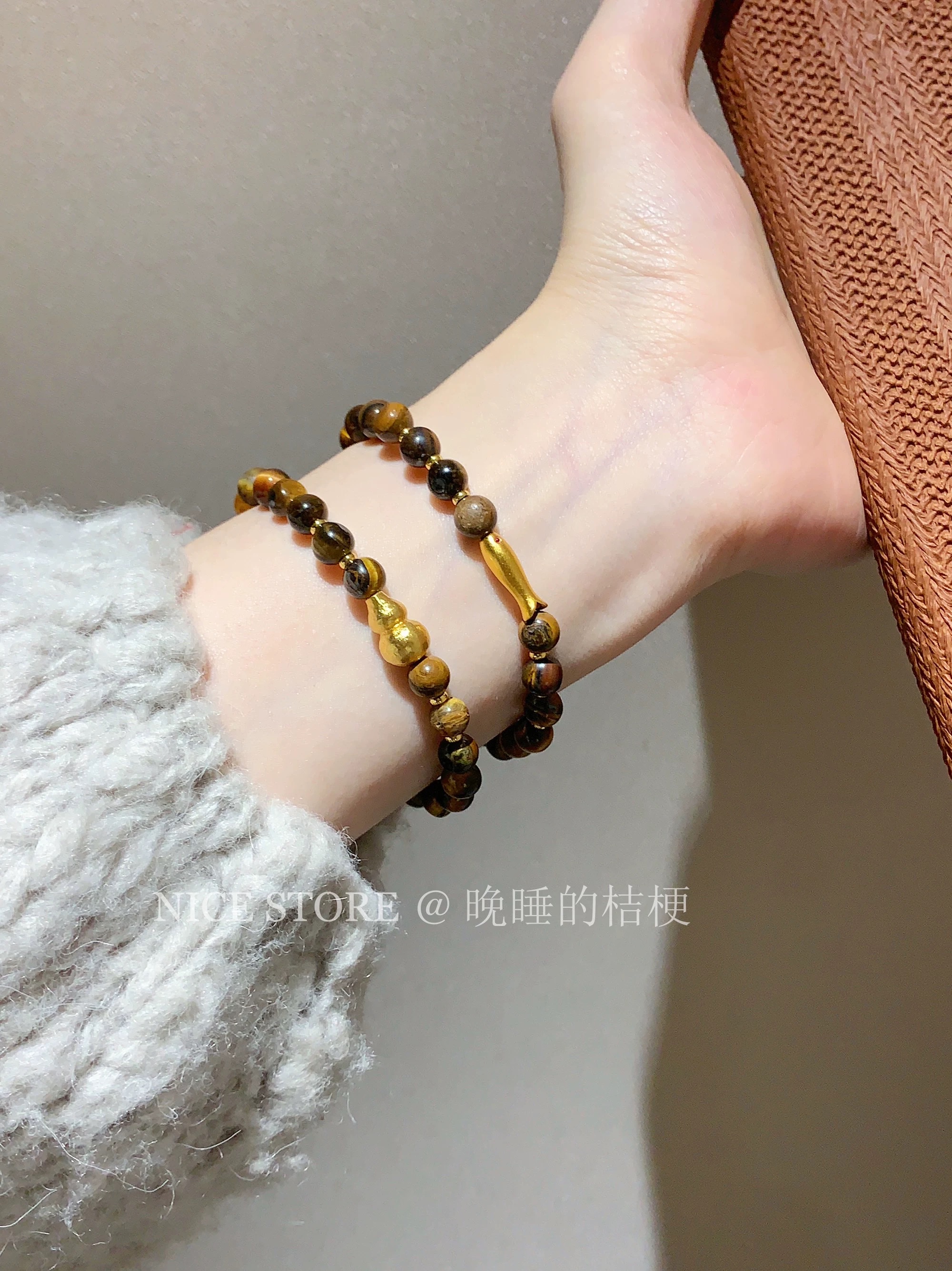 招财虎石沙金葫芦小鱼手链春秋复古串珠女手串