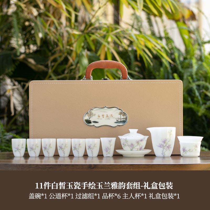 White jade clay hand-painted tea set detail image 8