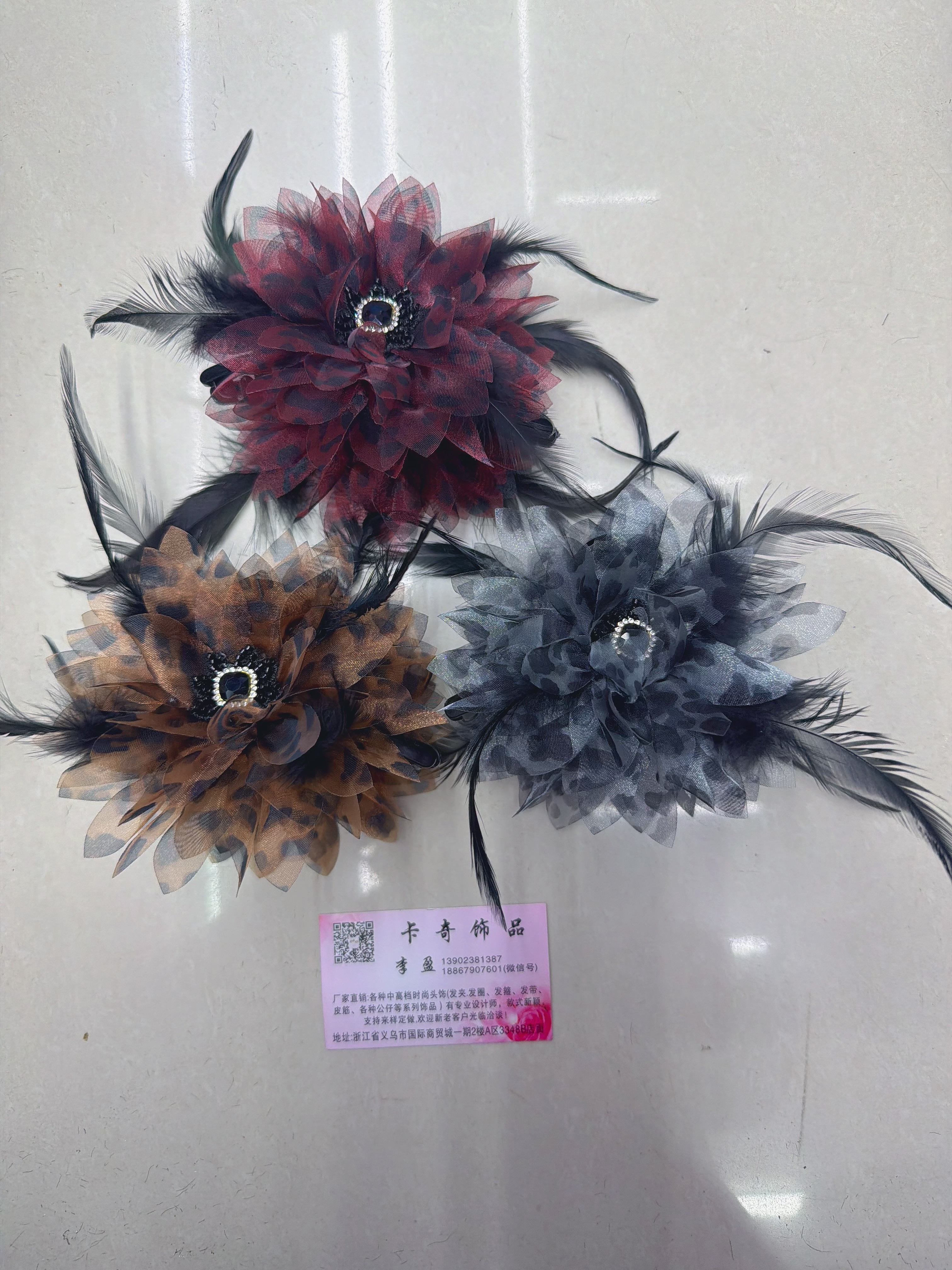 抓夹，流行饰品，潮流饰品，热卖产品，爪子13公分，花12公分，塑料和聚酯纤维，大花双面