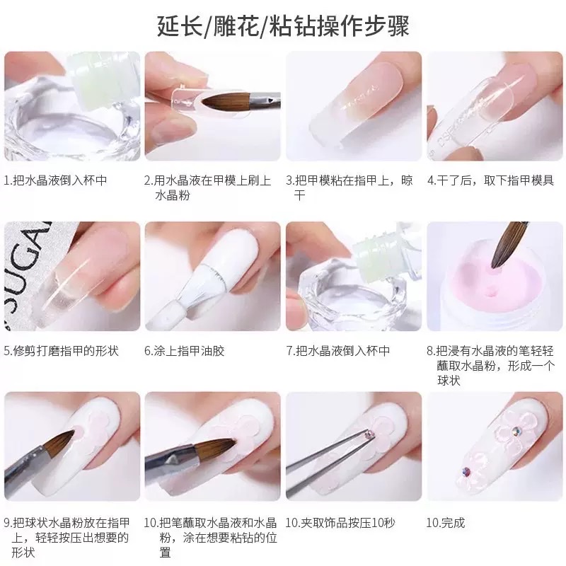 Nail art purple crystal liquid 1000ml, crystal carving powder Dissolving agent, crystal powder curing agent, crystal nail liquid detail image 6