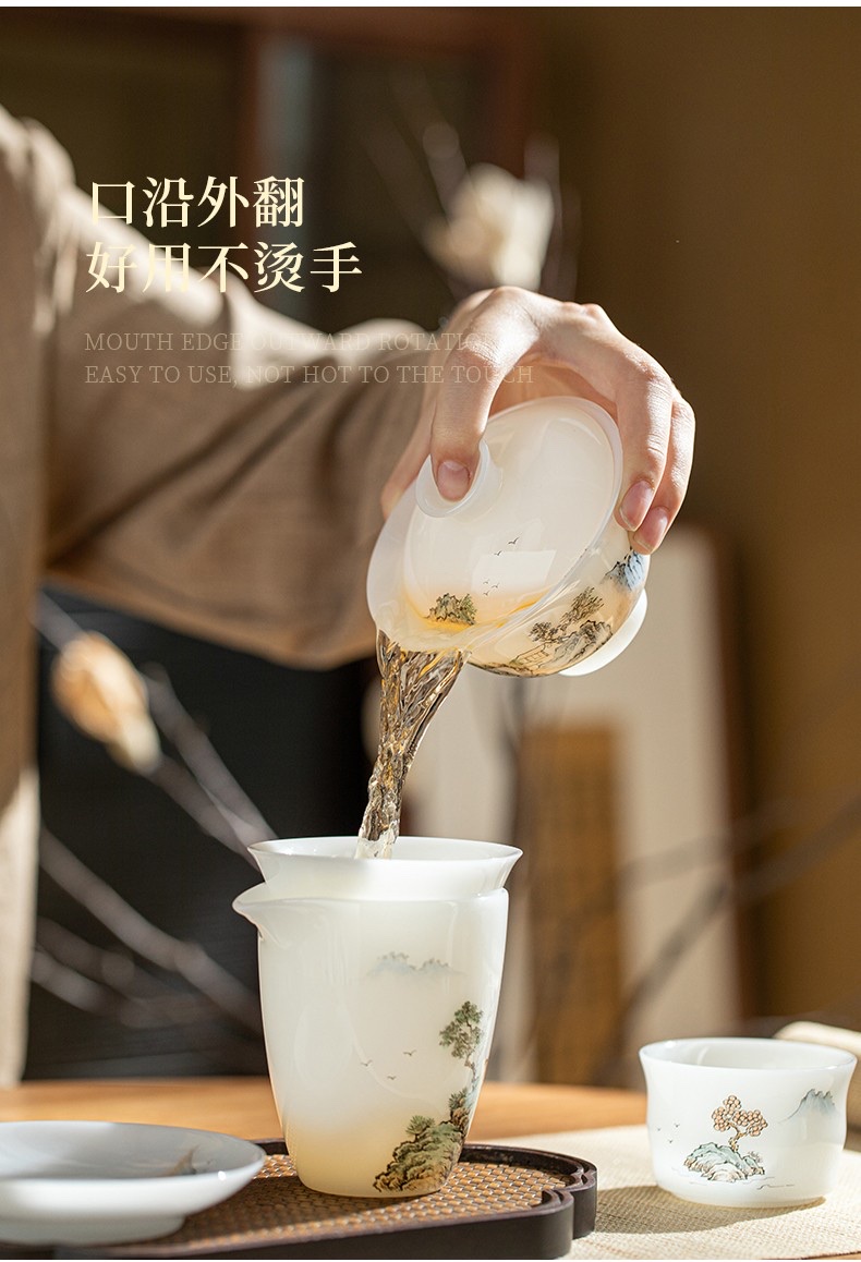White jade clay hand-painted landscape tea set detail image 6