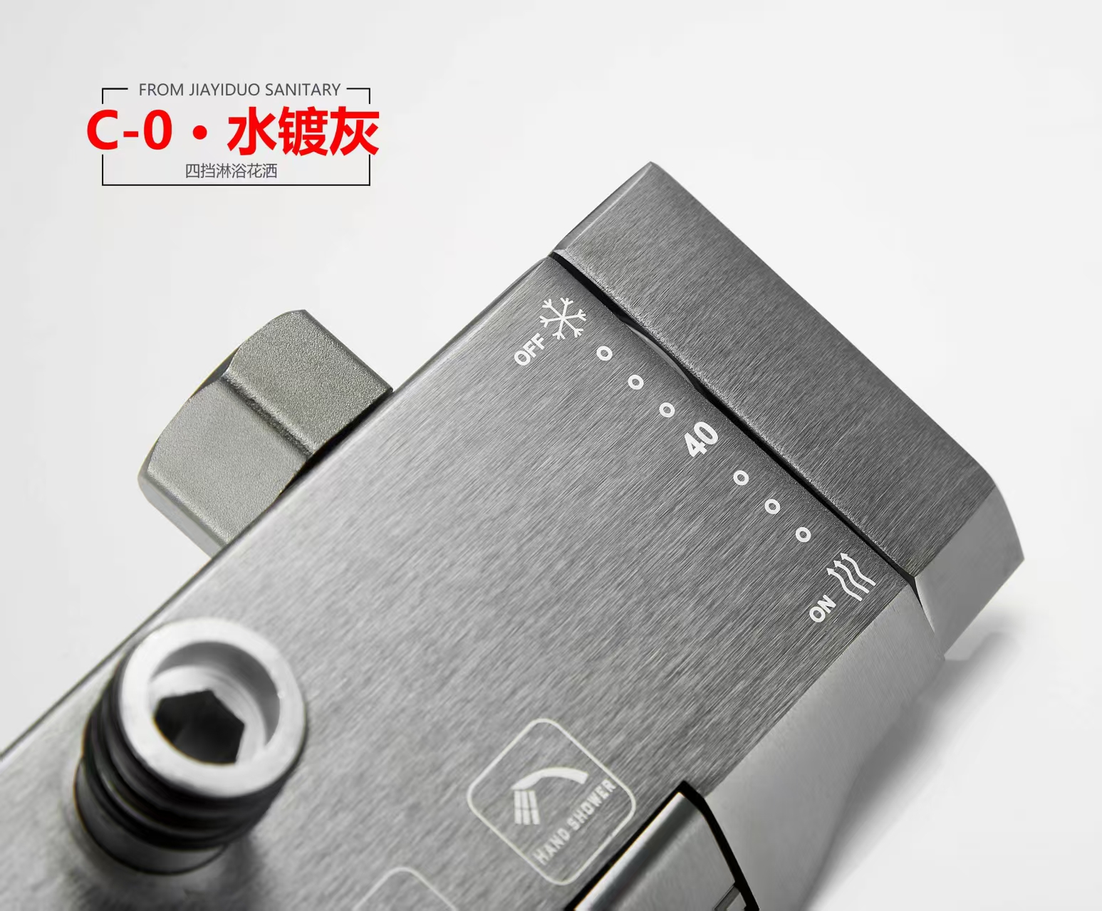 淋浴花洒节水花洒套装2024新款升级款白底实物图
