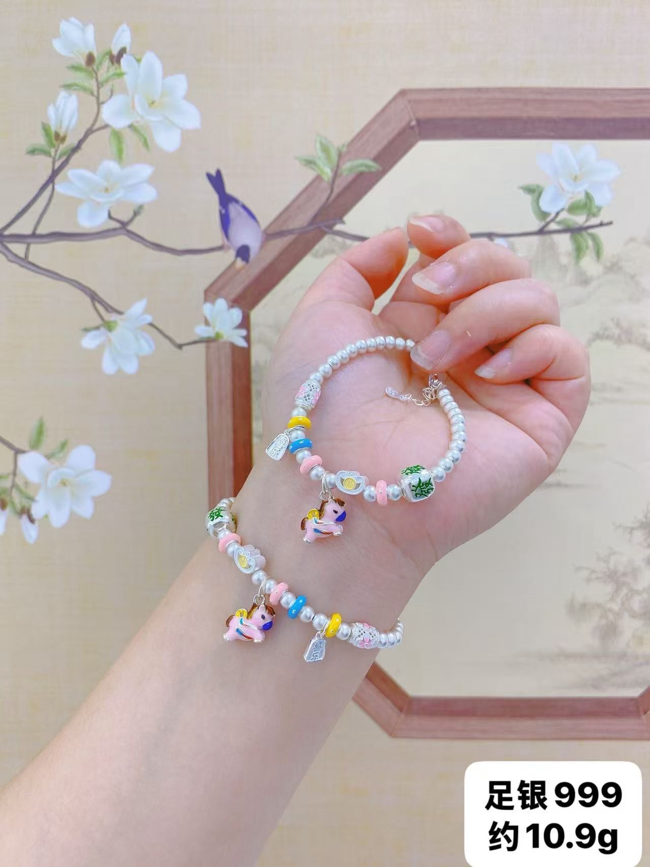 足银999 🌸 国风萌趣款粉马糖豆·足银手串

产品图